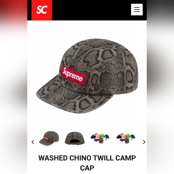 Supreme Washed Chino Twill Camp Cap *SS24* *NWT* - Picture 1 of 6